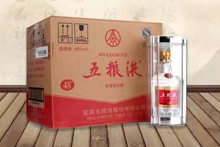 镇原五粮液回收